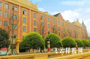 成都市郫縣希望職業學校怎么樣