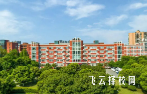 成都私立職業(yè)學校有哪些