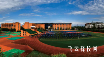 成都溫江區職業學校有哪些