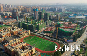 成都新都區(qū)有什么職業(yè)學校比較好