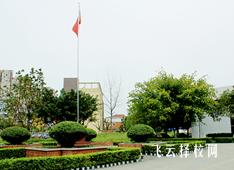 成華區中等職業技術學校有哪些