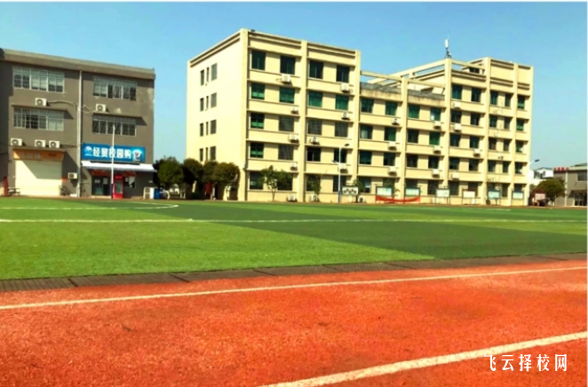 初三女孩適合什么職業學校