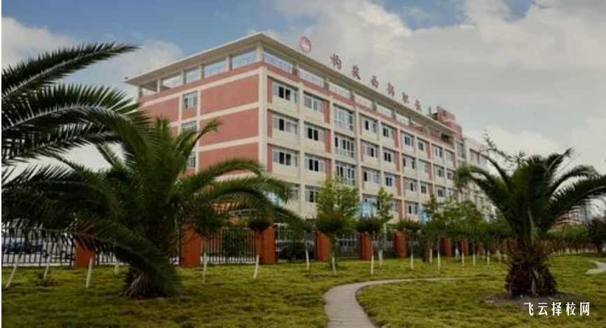 讀職校大概要多少學(xué)費(fèi)