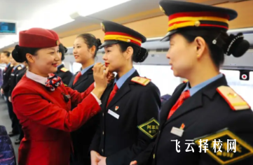 哪個學校鐵路專業好