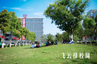 自貢市電子信息職業技術學校2025年招生簡章