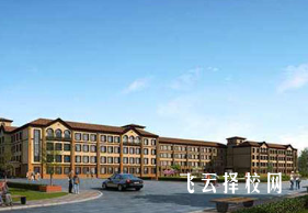 自貢倍樂職業(yè)技術學校2025年招生簡章