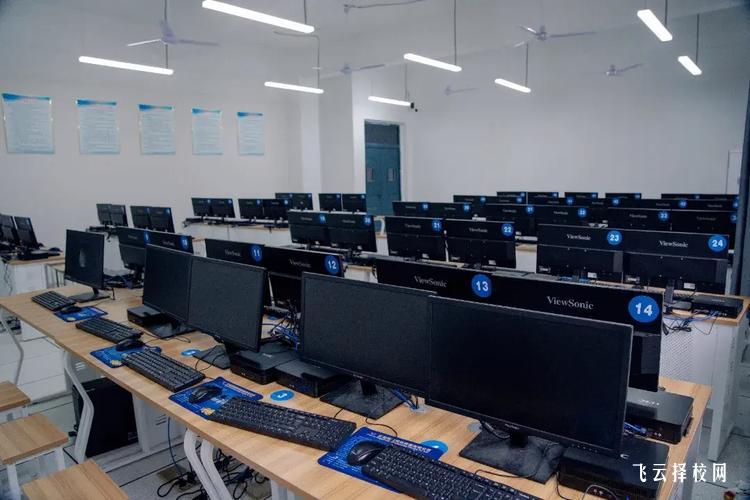 雅安市職業高級中學2025年招生簡章