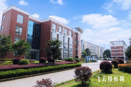 儀隴縣高級技工學校2025年招生簡章