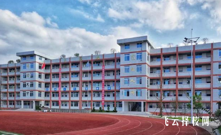 宜賓市高場職業技術學校2025年招生簡章