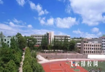 資陽市樂至機電職業(yè)技術(shù)學校2025年招生簡章