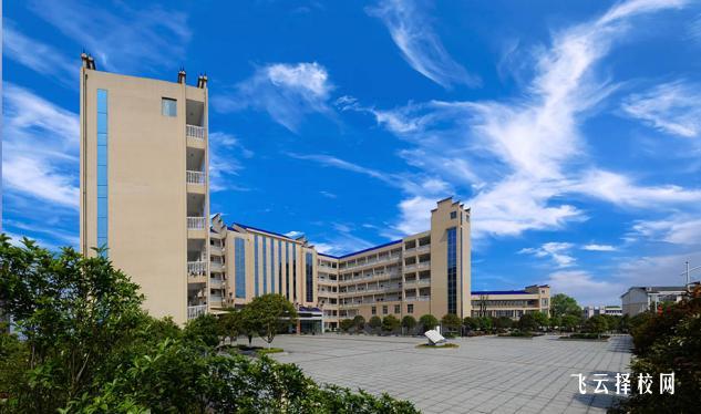 遂寧市安居職業高級中學校2025年招生簡章