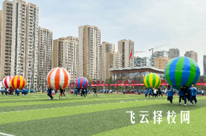 四川省志翔職業技術學校2025年招生簡章