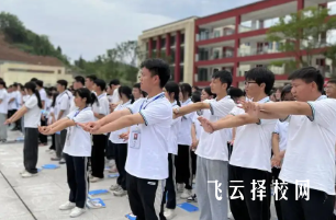 四川省營山職業高級中學2025年招生簡章