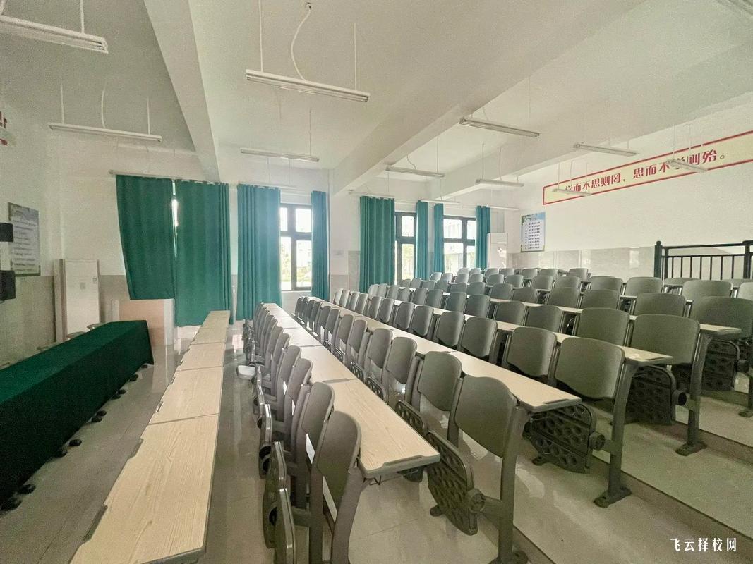 四川省孝泉師范學(xué)校2025年招生簡(jiǎn)章