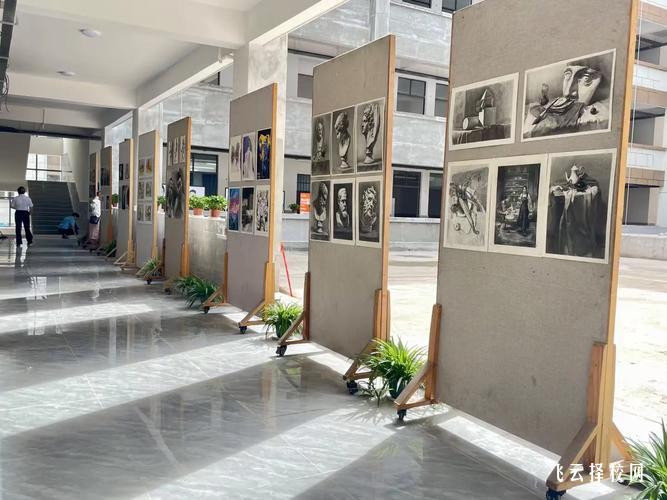 四川省體育運動學校2025年招生簡章