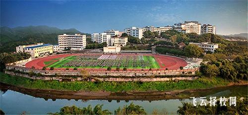 四川省青神中等職業(yè)學(xué)校2025年招生簡章