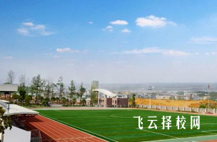 四川省旅游學校2025年招生簡章