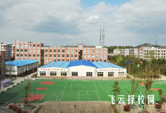 四川省樂至縣高級職業中學2025年招生簡章