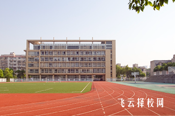 四川省金堂縣職業高級中學2025年招生簡章