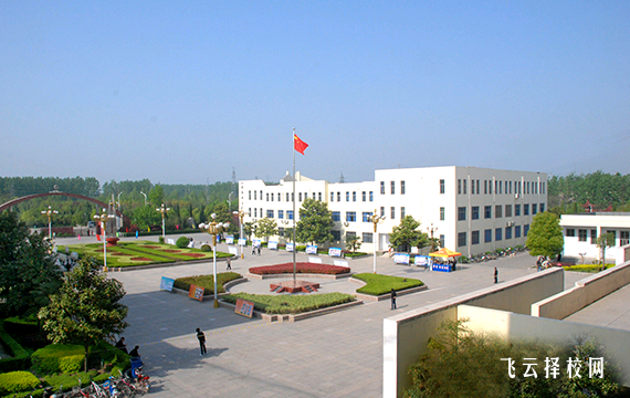 四川省珙縣職業技術學校2025年招生簡章