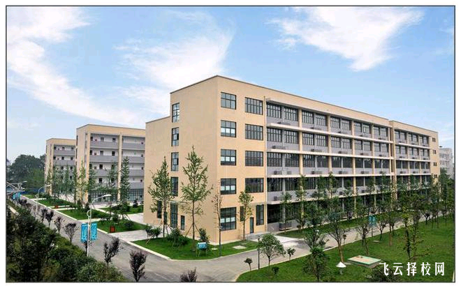 四川省達縣職業(yè)高級中學(xué)2025年招生簡章