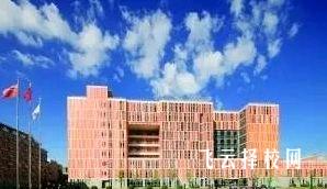 四川省蒼溪縣職業高級中學2025年招生簡章