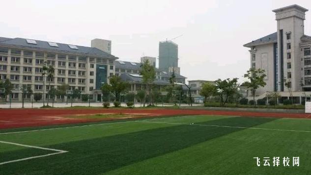 四川省安岳第一職業(yè)技術(shù)學(xué)校2025年招生簡章