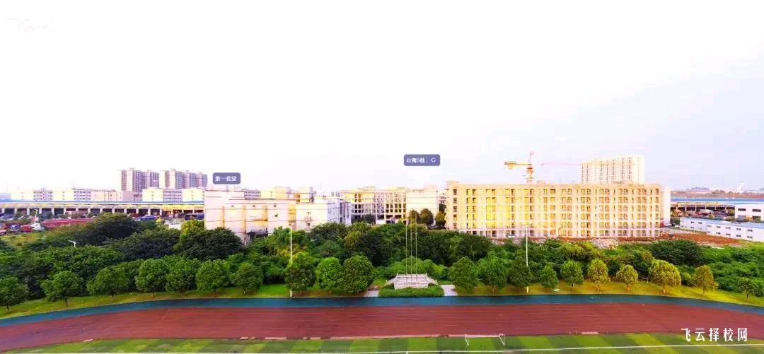 四川交通技師學(xué)院2025年招生簡章