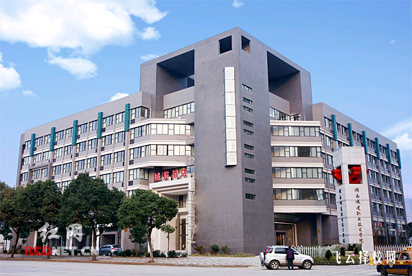 四川交通運(yùn)輸職業(yè)學(xué)校2025年招生簡章