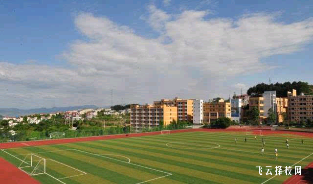 四川廣播電視中等專業(yè)學(xué)校2025年招生簡(jiǎn)章