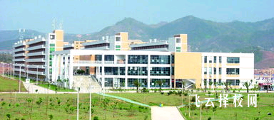 四川晨光化工技工學校2025年招生簡章