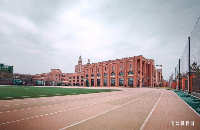 三臺縣文武職業技術學校2025年招生簡章