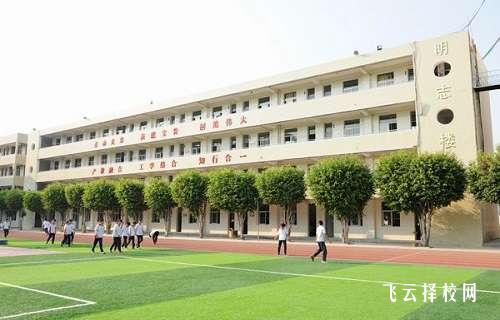 仁壽新科綜合高中學(xué)校2025年招生簡章