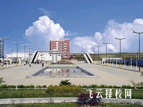 仁壽縣華達綜合高中學校2025年招生簡章