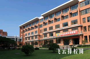 蒲江縣技工學校2025年招生簡章