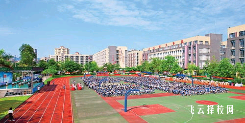 攀枝花市經(jīng)貿(mào)旅游學(xué)校2025年招生簡章