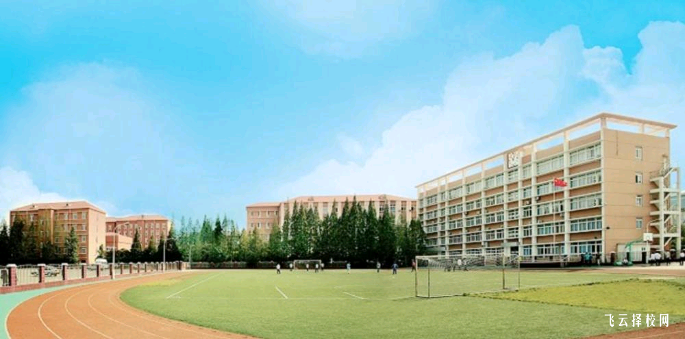 攀枝花市華森職業學校2025年招生簡章