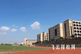 攀枝花市高級技工學校2025年招生簡章