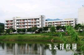 攀枝花電子科技學校2025年招生簡章