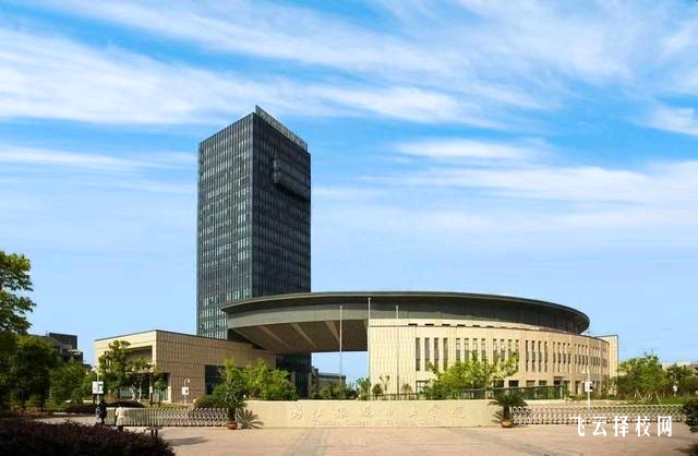 內江市科技開發學校2025年招生簡章