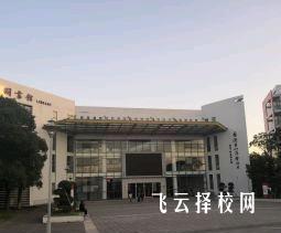 南充信息工程職業學校2025年招生簡章