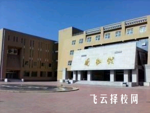 南充市瀠溪高級職業中學2025年招生簡章