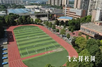 眉山科學技術學校2025年招生簡章