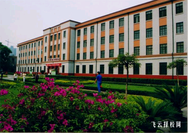 鄰水縣興仁職業中學2025年招生簡章