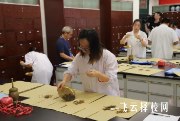 2025年四川單招可以報中醫學嗎