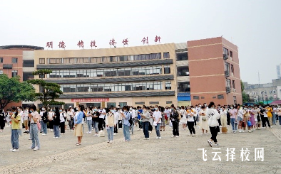 2025年四川單招最新政策是什么