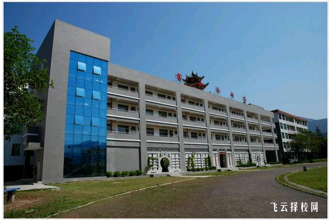 成都比較很好的單招培訓(xùn)學(xué)校是哪個(gè)