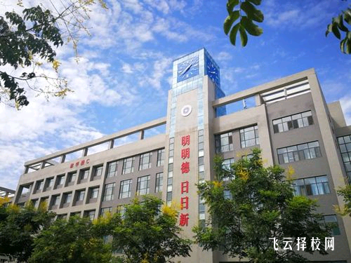 成都紡織2024年四川單招分數線