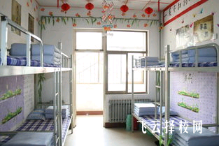 達州中醫藥職業學院可以單招報名嗎