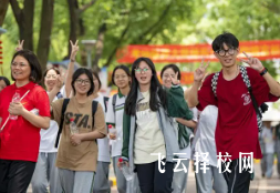 單招分數線每年有多大變化,2025年會更高嗎